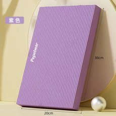 요가 밸런스 매트 발란스 패드 코어 방석 쿠션 플랭크 필라테스 블록, 1개, B. 초보자용 보라색