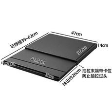 LAMRCO 桌面置物架 伸縮收納架 附抽拉置物櫃, 1個, 黑色【桌面延伸抽拉板】現貨, 黑色