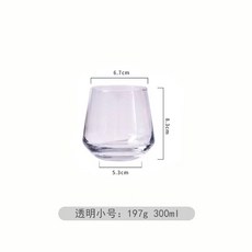 炫彩蛋杯 金邊玻璃 彩虹雞尾酒杯 茶杯 牛奶果汁杯 酒具套裝, 矮款慕斯杯小透明, 1個