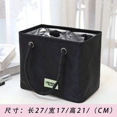 折疊洗衣籃 提籃 浴室置物籃 洗澡籃 沐浴籃, 洗浴筐-黑菱格