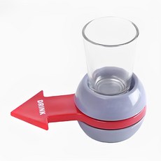 旋轉箭頭酒杯, 灰色+紅色, 1個