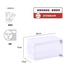 拾光 透明立體折疊收納箱, 1個, 立體收納箱6.7L