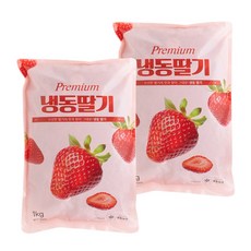 당도 높은 무첨가 100% 냉동딸기 1kg, 2개