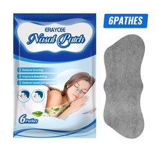助眠按摩貼片組：舒眠、足貼、酸痛、肚臍、電療、代謝、暖宮多功能貼片 KBT183, 1個, KBT179 #1