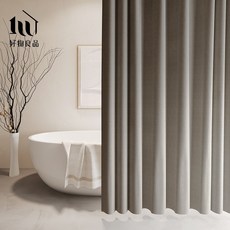 【好物良品】亞麻莫蘭迪色系防潑水防霉防潮加厚浴簾180x200cm (附掛環) 窗簾 門簾 隔間簾 隔斷簾 更衣簾, 1個, 深灰色