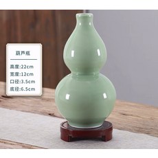 陶瓷 富貴竹小花瓶 青瓷, 如圖所示