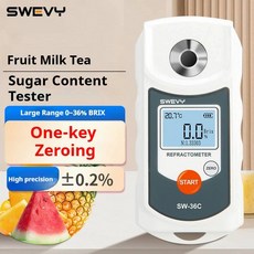 디지털 굴절계 브릭스 미터 과일 주스 음료 당도 측정기 당도계, 1개, 기본