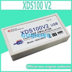 XDS100 V2 에뮬레이터 TI DSP ARM tms320 JTAG 다운로드 프로그래머