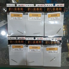HEXING合興 直感萬轉 萬向轉頭, 1個