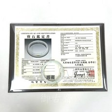 【御古齋】精選天然 A貨翡翠 冰糯種 微薰春帶彩 手鐲 玉鐲 避邪平安 細膩潤澤 透光 附盒 附證書 0520