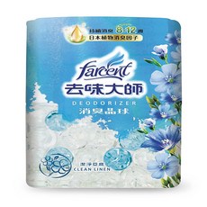 Farcent 去味大師 消臭晶球 DEODORIZER 潔淨亞麻/CLEAN LINEN, 350ml, 1個