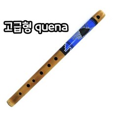 QUENA 께나 꿰나 관악기 플루트 전통 클라리넷 A키 G키 초보자용 숙련자용, Orange, 1개
