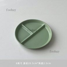【台灣出貨】分格餐盤 三格早餐盤 減脂陶瓷餐具 大人定量盤 一人食分餐盤, 【奶油綠】圓型三格餐盤, 1個
