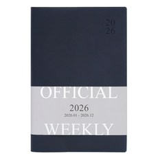 2026 오피셜 열두달 B6 위클리 다이어리 (날짜형 32절 주간) 업무용, 네이비, 네이비