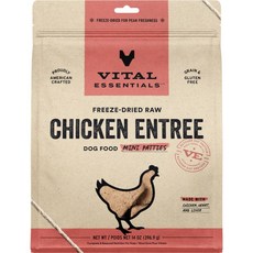 VE 愛是唯一 vital Essentials 貓凍乾鮮肉生食餐 美國肉餅 貓肉餅 凍乾飼料, 牛,雞