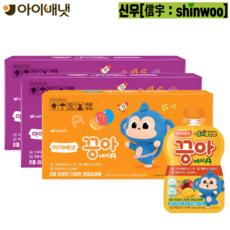 [아이배냇] [명품]끙아 주스 리뉴얼 5종 [30팩], 80ml, S292끙아A 10개+C 20개