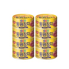 동원참치 DHA 통조림, 90g, 8개