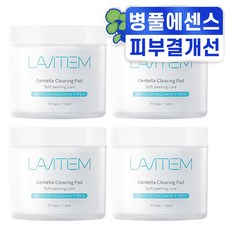 라비템 센텔라 클리어링 패드 70p, 70매입, 4개