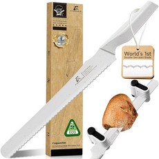 CoquusAid 홈메이드 빵용 업그레이드 브레드 나이프 세계 최초의 더블 톱니 5가지 두께 조절 가능한 슬라이싱 가이드 스테인리스 스틸 빵 커터 사워도우용 면도날처럼 날, White