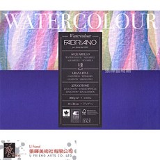 Fabriano法比亞諾 Watercolor冷壓無酸中粗紋畫家水彩本20張300g#7361, 1個, 18 * 24 cm