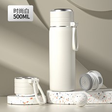 不鏽鋼保溫杯 大容量 茶水分離 水壺 水杯 茶杯 戶外 辦公 便攜+500ml米白色+不鏽鋼真空保溫杯, 1個, 1L, 500ml米白色:不鏽鋼真空保溫杯