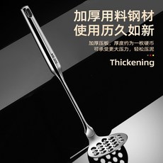 304不鏽鋼土豆壓泥搗碎器 手動兒童輔食廚房小壓泥器, 1個, 304歐式搗碎器
