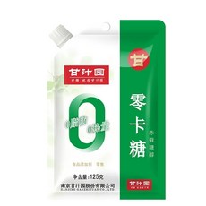 赤蘚糖醇125g 袋裝 零卡代糖 0蔗糖0脂肪 家用烘焙, 1個, 125g*1袋