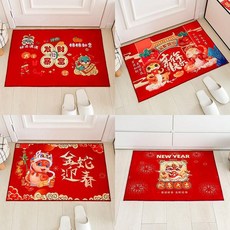 新春圖案門墊 浴室防滑吸水腳墊 廚房臥室衛生間門口墊子, 新春中國紅 圖案隨機 -非雪尼爾材料,40*60cm 特惠衝量, 1個