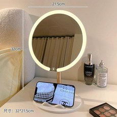 LED化妝鏡 帶燈 旋轉ins風補光鏡 桌面臺式, 象牙白 LED化妝鏡支架 , 高清鏡面丨無極調光丨 可省空間