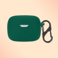 JBL TUNE BEAM 전용 컬러 슬림핏 케이스, DARK GREEN