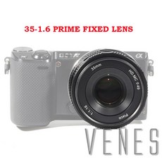 Venes 35mm F/1.6 대형 조리개 HD MC 수동 프라임 고정 렌즈 APS-C 소니 E 마운트 시리즈 미러리스 카메라, 01 캐논 EF-M