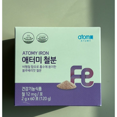 애터미 철분 60포 60일분 (애터미 영양제), 120g, 1개