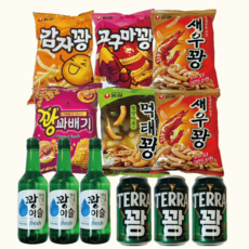 돌잔치 꽝상 스티커 12장 (꽝꽈배기1 고구마꽝1 감자꽝1 새우꽝2 먹태꽝1 꽝이슬3 테라꽝3) 돌잡이, 1개, 돌잔치 꽝상 스티커 (총12장)