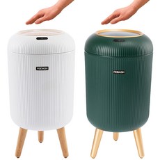 인테리어 모션 휴지통 10L 스마트 자동 인식 센서 쓰레기통, 화이트