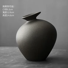 꽃병 화병 장식 도자기 일본식 블랙 테라코타 모조 돌 추상 꽃꽂이 테이블 탑 빈티지 거실, N