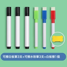 VANLUEE兒童控筆訓練練字帖學寫字, 1個, 如圖