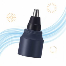 Panasonic 파나소닉 여성 전기 면도기 멀티쉐이프 코 귀털 트리머 부착 헤드 한 쌍 OJ