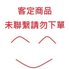 園藝配件 園藝小工具 園藝花盆 - 多功能園藝工具套裝，輕鬆打理花園，享受園藝樂趣, 1個, **yalin19841****專屬