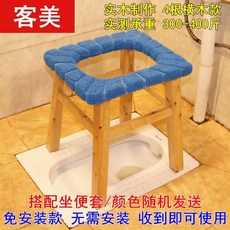 좌욕기 변기 의자 좌훈 구멍뚫린 가정용 욕실 화장실 휴대용 40형-목재4+논슬립, I. 설치 없음 40cm 두꺼운 패드, 1개