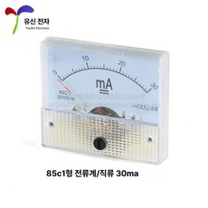 마이크로 암페어미터 주파수 테스터 양극 클램프 다이얼, 30mA, 기본 모델명/품번
