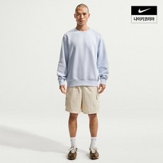 매장정품 나이키 맨즈 스포츠웨어 클럽 유틸리티 쇼츠 IH5048-229 289177