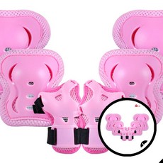 스타스포츠 아동 보호대 세트 아동용 장비 인라인 보호대 안전장비 스케이트 보호대 핑크 보호대 XS 사이즈 보호장비 스포츠용품