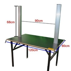 대형 스티로폼 열선 커터기 절단기 재단 기계 커팅, 수평 절단기 800x1200, 1개
