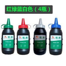 墨斗 木工工具 墨鬥粉線盒 30米線粉鬥木工劃線打線彈線器安裝墨鬥劃線器打墨工具, 幹粉 紅 藍 綠 白 各1瓶, 1個