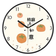 DFMEI 吉祥小清新客廳圓形掛鐘靜音掃秒事事如意北歐風創意臥室鐘錶掛牆, A262黑色:14英寸(直徑35釐米)比較建議客廳