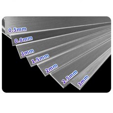1-5Pc 304 스테인레스 스틸 플레이트 얇은 강판 두께 0.3mm 1mm 제로 컷 플랫 폭 100/150/200/250/300/400m, 44 200x300x0.3mm 2Pcs