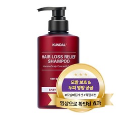 쿤달 카페인 탈모 기능성 샴푸 베이비파우더향, 1g, 500ml, 1개