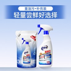 老管家 廚房重油污清洗劑, 1個, 1瓶 1補充裝 經濟實用款