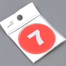 트레비아 1P 원형 62mm 번호판 1~50 계단표찰, 26