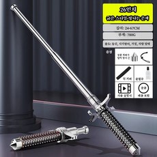 [실전 호신용] 3단 자동 확장 삼단봉 고강도 합금강 방범 호신용품 + 유리 파쇄기 겸용, 26inch 칼날형 티타늄 실버 색상 + 창문 파괴기